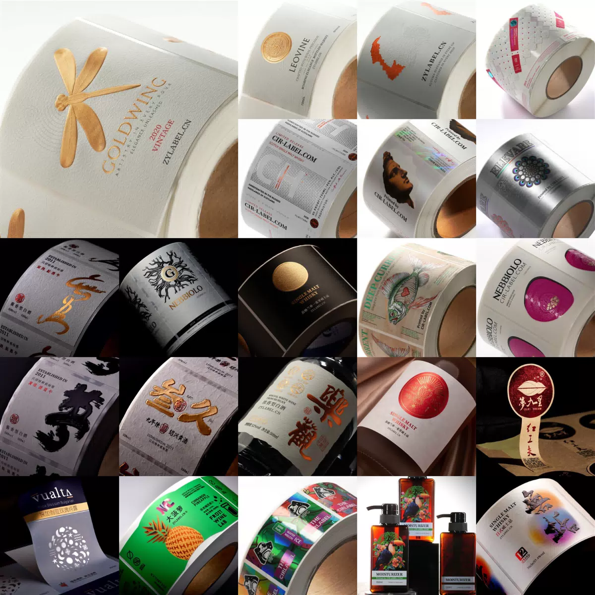 Labels & Stickers